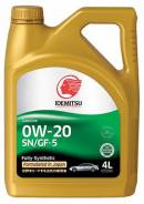 Idemitsu. Вязкость 0W-20, синтетическое