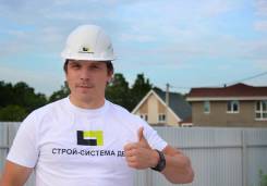 Качественный ремонт с гарантией! Твёрдая цена и четкие сроки!