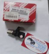Датчик положения коленвала. Toyota: Windom, Camry Gracia, Avensis, Corolla, Avensis Verso, Estima, Tarago, Picnic, Solara, Picnic Verso, Alphard, Sien...