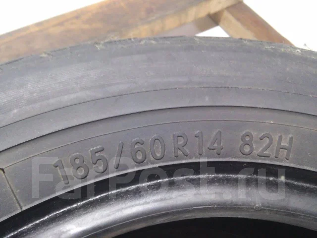 Toyo Transas Teo Eco. ������, 2001 ���, �/�, ����� 40 % ����