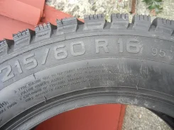 WolfTyres Nord. ������, ��� �����, 2016 ���, �����