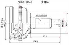 Шрус подвески. Honda: CR-X del Sol, Orthia, CR-V, Civic, CR-X, Integra SJ, Civic CRX, Civic Ferio, Domani, Partner, Integra Двигатели: B18B, B20B, B16...