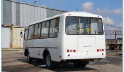 ПАЗ 32054. , 4 500 куб. см., 42 места
