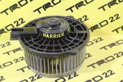 Мотор печки. Toyota Harrier, ACU10, ACU10W, ACU15, ACU15W, MCU10, MCU10W, MCU15, MCU15W, SXU10, SXU10W, SXU15, SXU15W Toyota Aristo, JZS160, JZS161 To...