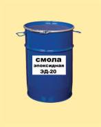 Смола эпоксидная ЭД-20 бак 50 кг.