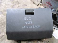 Бардачок. Mitsubishi RVR, N28W, N28WG