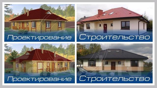 Проектирование загородного дома: что надо учесть и чего избежать