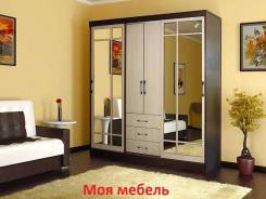 Шкафы-купе. Под заказ