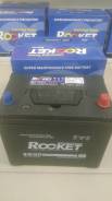 Акция Аккумулятор Rocket 90Ач 730А(CCA) (100D26L и 100D26R) в Новосибирске Rocket. 90 А.ч., Обратная (левое), производство Корея