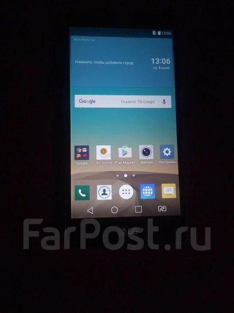 LG Magna H502F. �/� ����