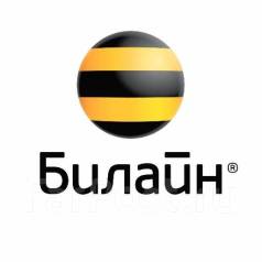 Работа в уссурийске свежие вакансии фарпост продам ленточную пилораму б/у частное объявление в томске