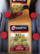 Idemitsu Racing. �������������, 75W-90 ����