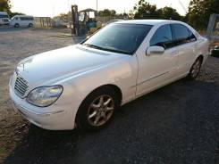 Mercedes-Benz S-Class. автомат, задний, 3.2, бензин, 70 тыс. км, б/п, нет птс. Под заказ