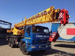 Галичанин КС-55713-1В-4. Продается КС 55713-1В автокран 25т. с гуськом (Камаз-65115) ЕВРО-4, 6 700 куб. см., 25 000 кг., 37 м.