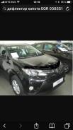 Дефлектор капота. Toyota RAV4, ALA49, ALA49L, ASA42, ASA44, ASA44L, QEA42, XA40, ZSA42, ZSA42L, ZSA44, ZSA44L Двигатели: 2ADFTV, 2ARFE, 3ZRFE