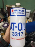 Suzuki AT-Oil ����