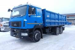 МАЗ. Сельхозник 658931-42 с двухсторонней боковой разгрузкой 30м3, 12 000 куб. см., 20 000 кг.