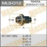 Гайка колёсная Toyota 14x1.5, под ключ=22 (с шайбой)