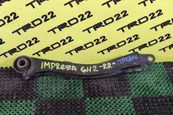 Тяга продольная. Subaru Forester, SJ5, SJG Subaru Impreza, GJ2, GJ3, GJ6, GJ7, GP2, GP3, GP6, GP7 Subaru XV, GP7 Двигатели: EJ20A, EJ20E, EJ16A