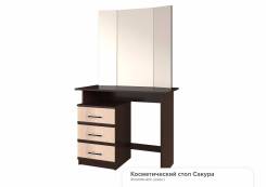 Столы.