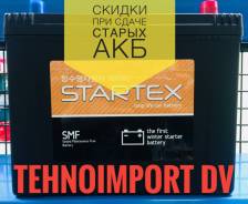 Startex. 85 А.ч., Прямая (правое), производство Корея