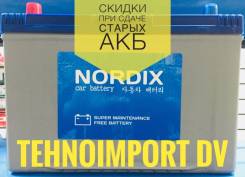 Nordix. 100 А.ч., Обратная (левое), производство Корея