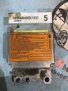 Блок управления airbag. Nissan X-Trail, NT30