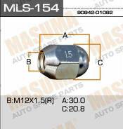 Гайка колёсная Toyota 12x1.5, под ключ=21 (закрытая)
