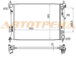 Радиатор HYUNDAI I20 1.2/1.4/1.6 09-/KIA VENGA 1.4/1.6 10-