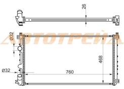 Радиатор OPEL MOVANO 97-10/RENAULT MASTER 01-10/NISSAN INTERSTAR 02-