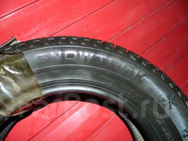 Fullway. ������, ��� �����, 2014 ���, ����� ����