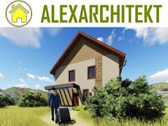 ������ ���� A z 66x3 AlexArchitekt ������ ���. 100-200 ��. �., 2 �����, 5 ������, ��������������� ����