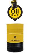 Роснефть. Вязкость 10W30, минеральное