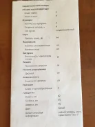 Hotpoint-Ariston ����