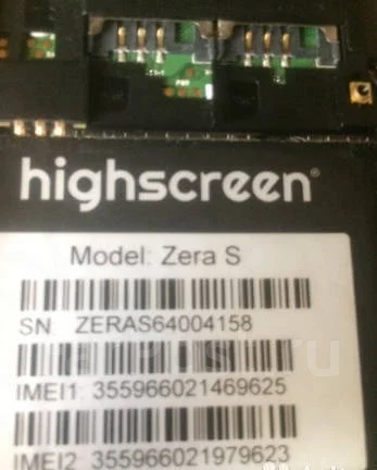 Highscreen Zera S. �/� ����