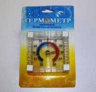 Измерители температуры.