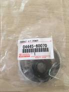 Ремкомплект рулевой рейки. Toyota Land Cruiser, BJ73, BJ73V, FZJ70, FZJ71, FZJ73, FZJ74, FZJ75, FZJ76, FZJ78, FZJ79, GRJ71, GRJ76, GRJ76K, GRJ78, GRJ7...