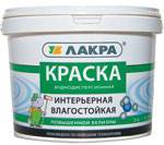 Краска водоэмульсионная интерьерная фасадная колеровка во Владивостоке Краска водоэмульсионная интерьерная фасадная колеровка
