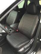 Чехол. Nissan X-Trail, T32