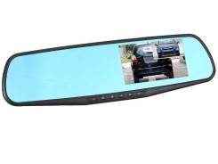 Vehicle Blackbox DVR