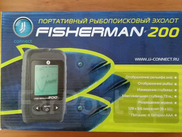 Jj connect fisherman 200