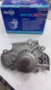 Помпа водяная. Honda: Accord Aerodeck, Prelude, Accord, Avancier, Odyssey, Ascot, Torneo, Ascot Innova, Shuttle Двигатели: F20B3, F22B5, F20A4, F22A1...