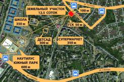 Продам участок 12,5 соток в Южном. 1 263 кв. м., собственность, электричество, вода, от агентства недвижимости (посредник)