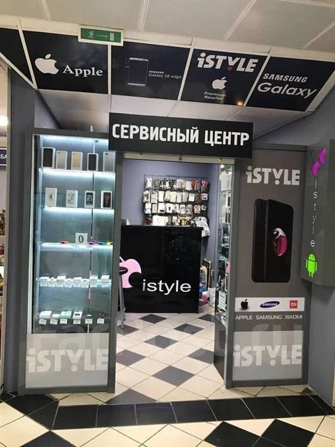 Fly Ezzy Trendy 3. ����� ����