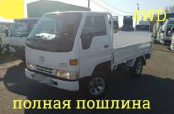 Toyota Dyna. 4WD, борт 1,5 тонны + аппарель, 3 000 куб. см., 1 500 кг.