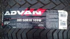 Yokohama Advan ST V802. Летние, без износа, 1 шт