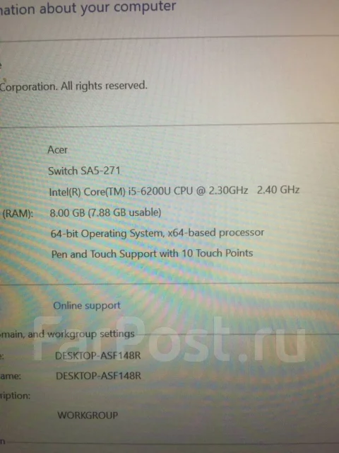 Acer Aspire Switch 10. 12", 2,3����, ��� 8 ��, ���� 256���, WiFi: 1, Bluetooth: 1, ����������� �� 10��. ����