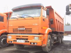 КамАЗ 6520. Камаз 6520, 20 000 кг., 6x2