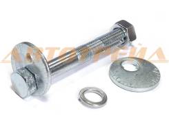 Болт (комплект) с эксцентриком TOYOTA DYNA/TOYOACE/HIACE/HIACE/REGIUSACE 2006-2015 ST-48190-25010K