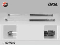 Упор газовый капота Audi A6 97-05, Golf V 03-08 A908019